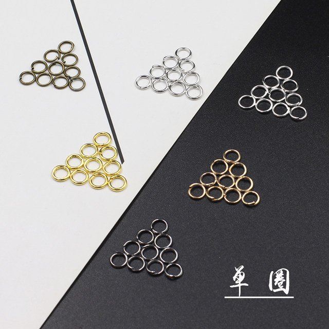 DIY hand-made beaded materials accessories accessories opening ring O ring C ring - single ring (6 colors) 1 yuan/pack about 20 grams
