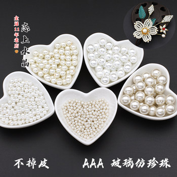 DIY50 AAA high -quality glass flower stamen hair bun
