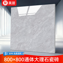 High-Quality Ceramic Floor Tiles 800X800 Living Room Non-Slip Floor Tiles Gray Full-Body Marble Tiles Factory Direct Sales