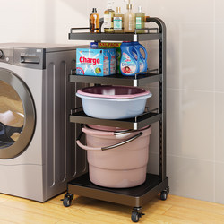 Bathroom Washbasin Rack, Bathroom Storage Rack, Floor-Standing Washbasin Rack Next to the Sink, Balcony Movable Storage Rack