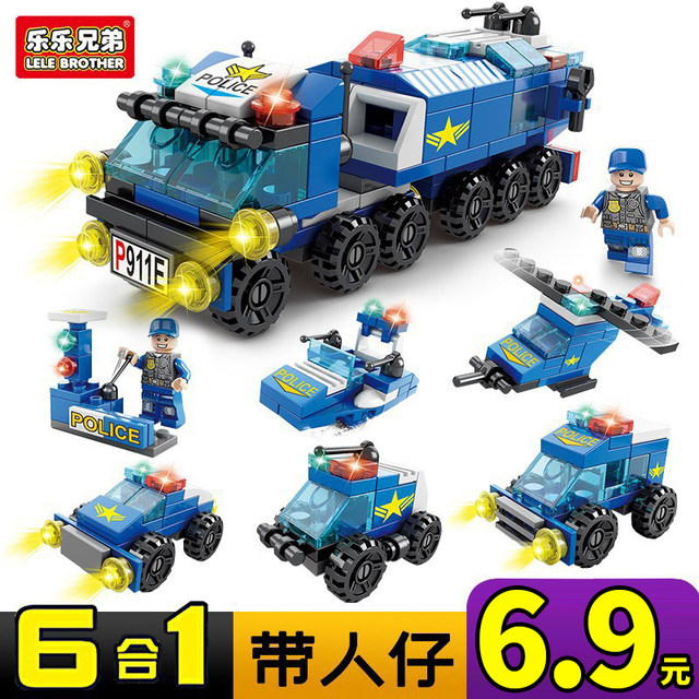 7 ways to play 6-in-1 assembled building blocks for children ...
