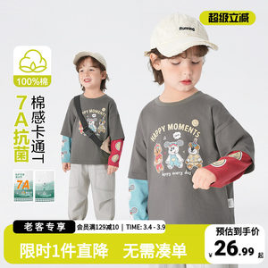 
Boys' pure cotton fake two-piece long-sleeved T-shirt spring children's clothing spring and autumn new children's baby bottoming shirt top