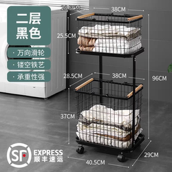 Light Luxury, High-Looking Double-Layer Laundry Basket for Home Use, Storage Rack for Bathroom, Movable and Stackable Dirty Clothes Storage Bin