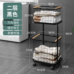 Light Luxury, High-Looking Double-Layer Laundry Basket for Home Use, Storage Rack for Bathroom, Movable and Stackable Dirty Clothes Storage Bin