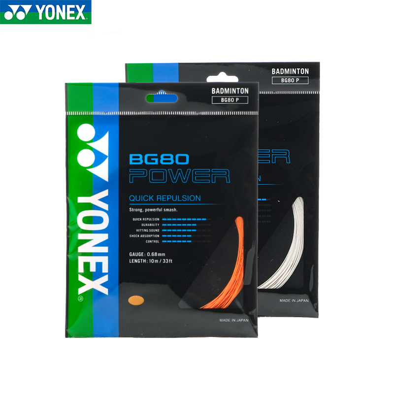 ÷Ǯ   ؽ  Ʈ BG80P ź ݿ  Ʈ YONEX   Ʈ -