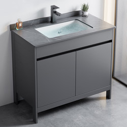 Space Aluminum Floor-Standing Washbasin Bathroom Cabinet Set for Home Use, Ceramic Integrated Washstand Basin