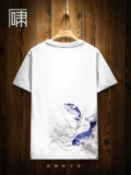 Дизайнерская футболка с коротким рукавом, короткий рукав, китайский стиль, тренд сезона, с вышивкой