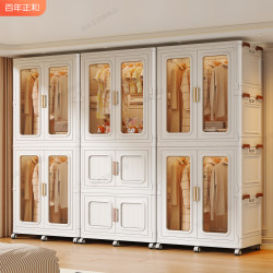 Simple Wardrobe Seconds Installation For Home Bedroom Foldable Baby Wardrobe Oversized Adult Clothes Storage Cabinet Storage Cabinet