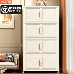 Storage Cabinet, Foldable Storage Box, Household Living Room Toy Cabinet, Storage Cabinet, Snack Cabinet, Storage Cabinet, Kitchen