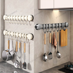 Suction Cup Kitchen Hook, Kitchen Storage Rack, No-Drill Hanging Rod, Spatula and Spoon Holder, Wall-Mounted Storage Rack