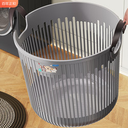 Dirty Clothes Basket for Home Use, Dirty Clothes Storage Bin, Doll Storage Bucket, Bathroom Dormitory High-Value Laundry Basket