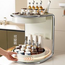 【15% National Subsidy】Kitchen Rotating Spice Rack Countertop Corner Seasoning Storage Rack Multifunctional Double-Layer Organizer