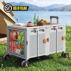 Camping Cart Outdoor Foldable Trolley Large Camp Cart Picnic Cart Trailer Camping Hand-Pulled Cart for Market Stalls and Delivery