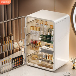 Cosmetics Storage Box, Desktop Skin Care Product, Powder Puff, Lipstick Storage Rack, Dressing Table, High-End Transparent Organizing Box