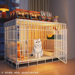 Double-Layer Cat Cage with Extra Large Free Space, Suitable for Home Use, Indoor Cat Nest, Integrated Cat Tray, Foldable, Specially Designed for Kittens