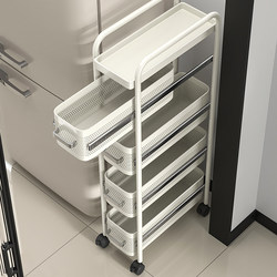 Kitchen Gap Storage Rack, Multi-Layer Floor-Standing Refrigerator Side Pull-Out Cart, Ultra-Narrow Gap Pull-Out Basket, Gap Storage Rack