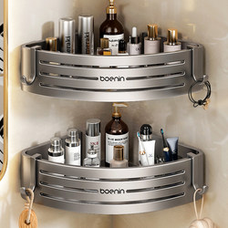 Bathroom Storage Rack, Triangle Bathroom Rack, No-Drill Corner Hanging Rack, Wall-Mounted Washroom Storage Shelf