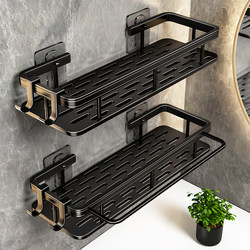 No-Drill Bathroom Storage Rack, Bathroom Shelf, Toilet Washbasin Supplies, Wall-Mounted Bathroom Storage Rack