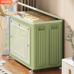 Clothes Storage Box, Extra Large Capacity, Foldable Flip-Top Storage Box for Home Use, Suitable for Organizing Clothes and Quilts during Seasonal Changes, Thickened Storage Cabinet