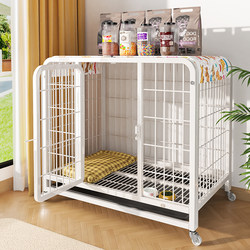 Dog Cage for Medium and Large Dogs, Indoor with Toilet, Small Dog Cage, Golden Retriever, Border Collie, Labrador Dog Pet Cage