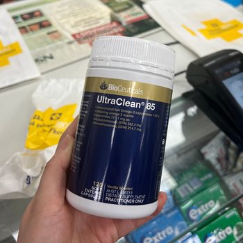 
Australian purchasing agent Bioceuticals high-purity deep-sea fish oil soft capsules protect the heart and strengthen the brain and adult pregnant women