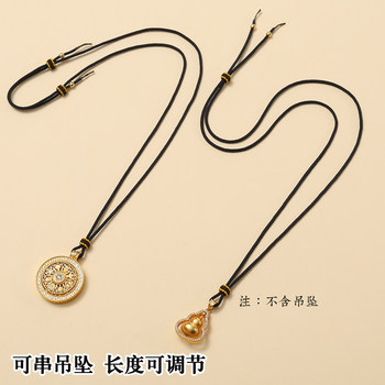 High-end black necklace rope hand-woven rope eight treasures compass gold lock braided rope pendant pendant lanyard for men and women