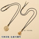 High-end black necklace rope hand-woven rope eight treasures compass gold lock braided rope pendant pendant lanyard for men and women