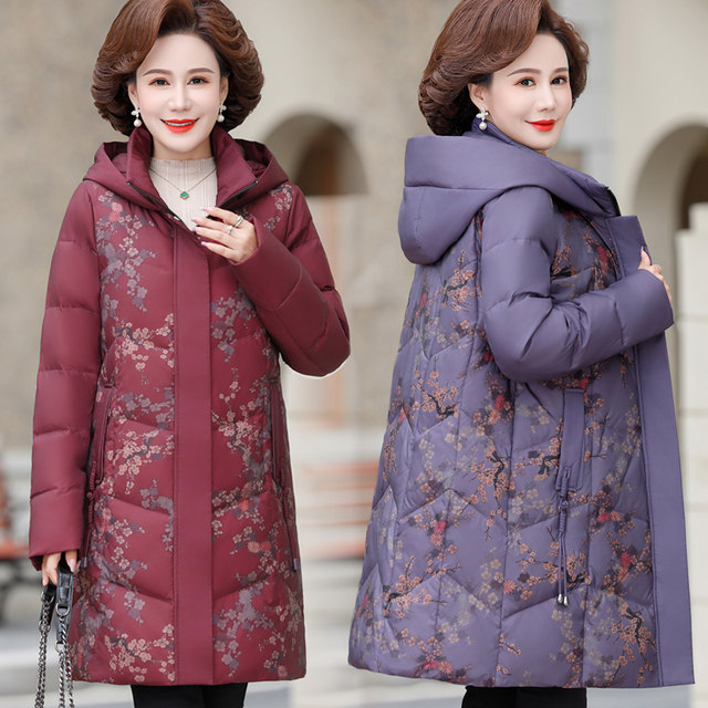 Middle-aged and elderly mothers' winter down-padded jackets, mid-length fashionable and noble cotton-padded jackets, women's stylish floral cotton-padded jackets, thick