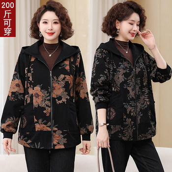 
Casual mother dressed in denim plus fat plus size jacket