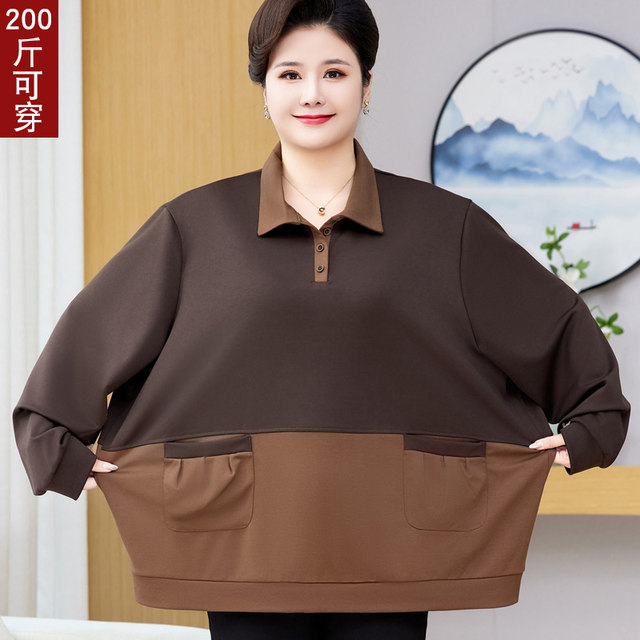 Middle-aged and elderly women's autumn long-sleeved top plus fat plus size 200 Jin [Jin equals 0.5 kg] Middle-aged women's fat mother's belly-covering T-shirt