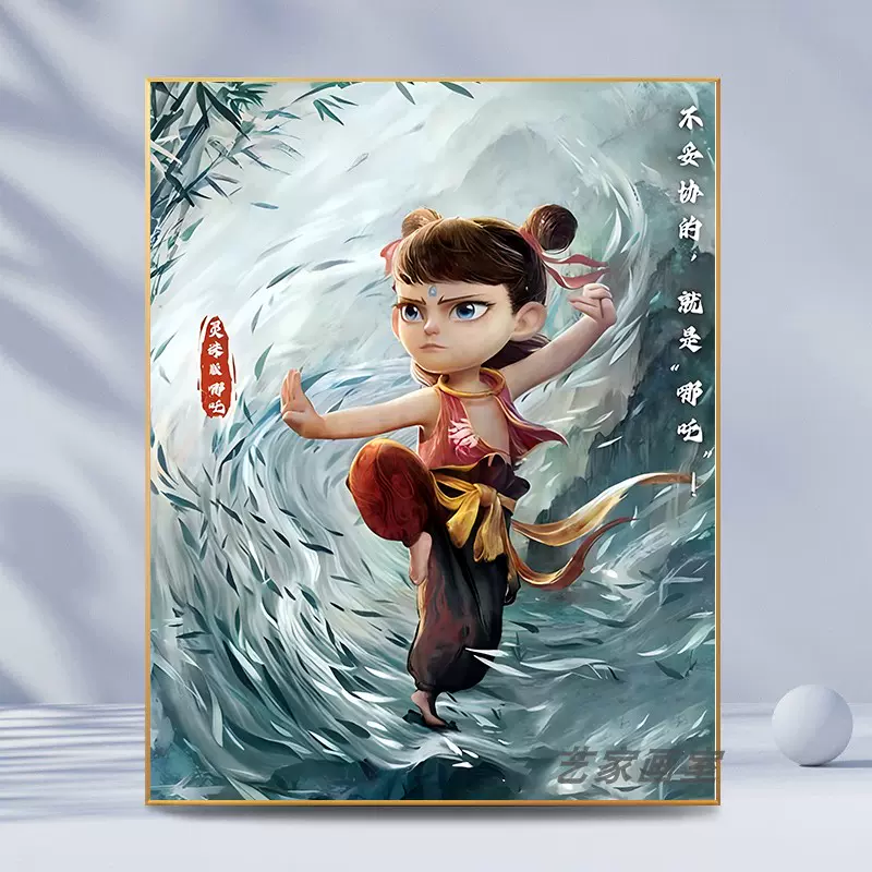 油彩画[模写] 精选】数字油画diy原神手工涂色油彩画儿童成人手绘动漫装饰画