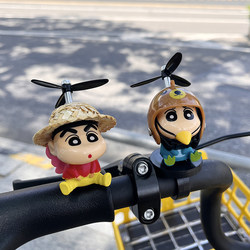 Cute Cycling Figurines, Electric Vehicle Modification and Decoration Accessories, Windmills, Battery Car, Baby and Children's Bicycles