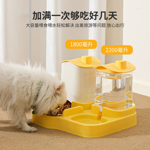 
Toy Small Pet Cat Automatic Feeder Intelligent Interactive Dog Feeder Puppy Leaks Food