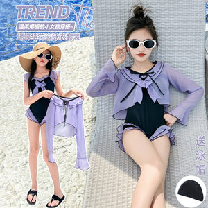 
Girls swimsuits, large children's fashionable and beautiful swimsuits, children's swimsuits, one-piece girls long-sleeved sun protection, swim cap