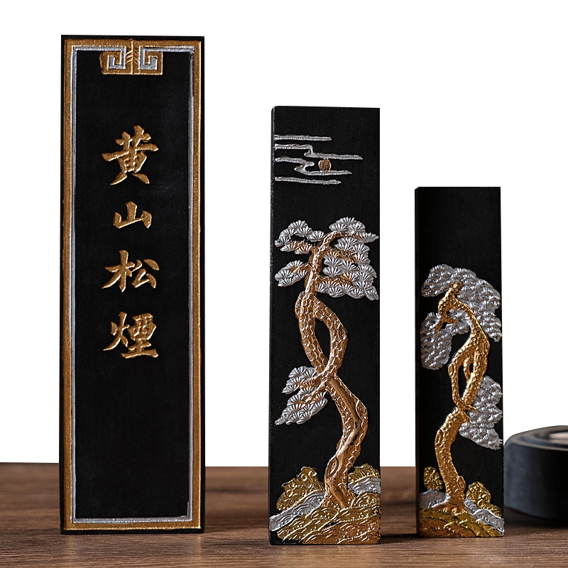 徽墨 墨条  墨塊  書道具 文房具 現代工芸品 美術品 置物 墨条墨块徽墨锭砚台书法专用黄山松烟文房四宝胡开文纯手工