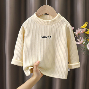 Men's and girls' sweaters fashionable spring, autumn and winter new children's pullover baby thickened velvet warm knitted base shirt for children