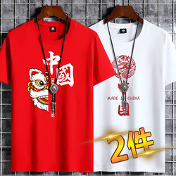 2 Pieces】Chinese Style Short-Sleeved T-Shirt for Men, Pure Cotton, Loose Fit, Round Neck, Red, National Trend, Couple Outfit, Half-Sleeve, Unisex Base Shirt