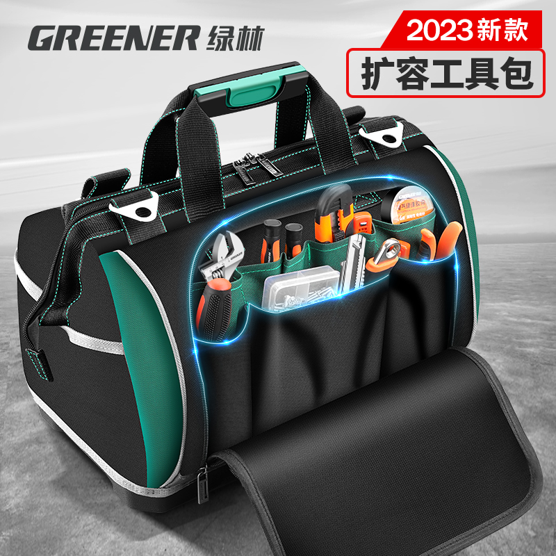 GREEN FOREST TOOL BAG  ڸ  ߰ϰ  پ ޴   Դϴ. ĵ  -