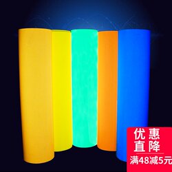 Luminous Self-Illuminating Stickers, Luminous Film, Lettering Film, Fluorescent Stickers, High-Adhesion Adhesive, Waterproof, Warning, Channel Guidance, Night Light