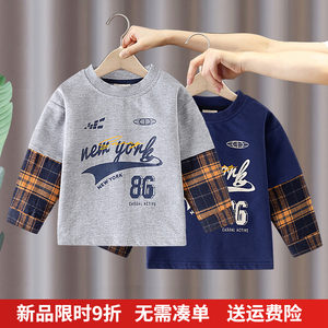 
Boys' long-sleeved T-shirt 2026 spring and autumn new style children's baby pure cotton casual fake two-piece bottoming shirt trendy top