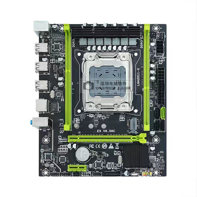 X79 Motherboard CPU Set LGA 2011 Supports Intel Xeon E5-2670