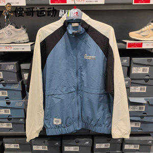 
New Balance/NB Men's woven sportswear contrasting splicing jacket jacket NAE12131