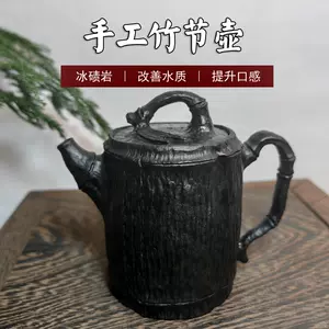 竹节收藏壶- Top 100件竹节收藏壶- 2024年4月更新- Taobao