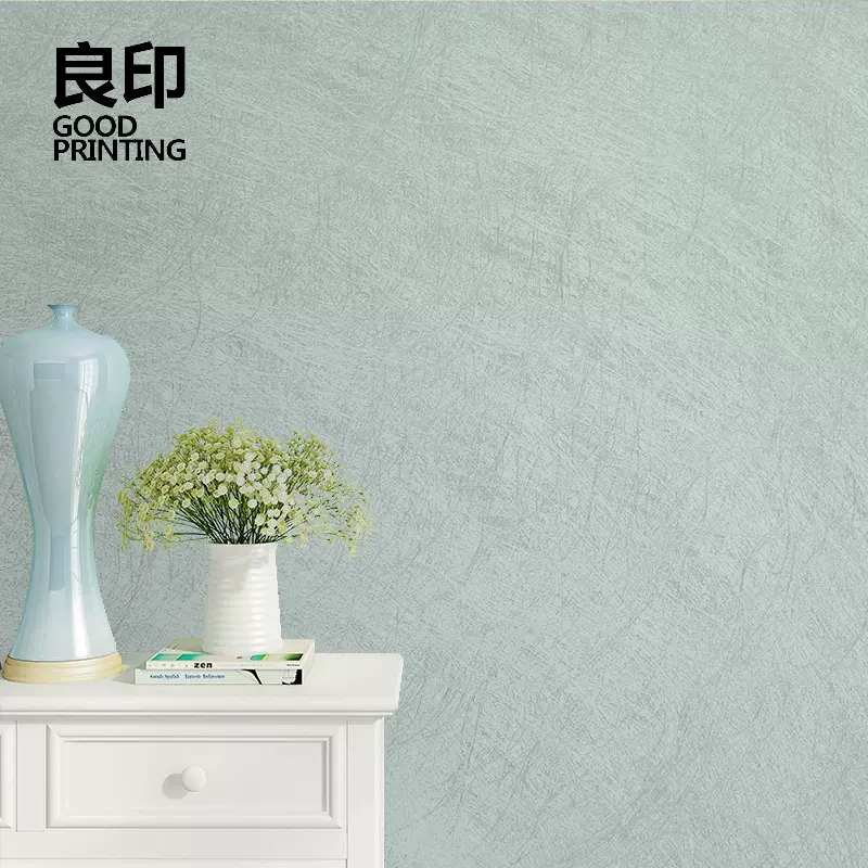 良印簡約素色純色無縫牆布不織布蠶絲立體壁紙電視背景