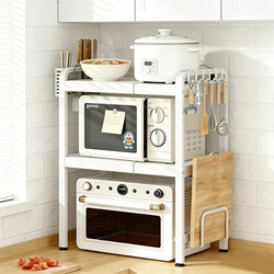 Kitchen Microwave Oven Rack, Rice Cooker, Oven Countertop Multi-Layer Multi-Functional Retractable and Adjustable Integrated Storage Rack