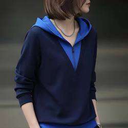 Pure Cotton Spring and Autumn Fashion High-End Color-Blocking Hooded Sweatshirt for Women, Slimming, Versatile, Stylish, Lazy Style Long-Sleeve Top