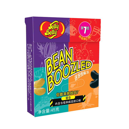 Jelly Belly ハリーポッター バート・ボッツ エブリフレーバー