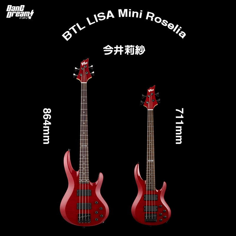 現貨ESP×BanGDream BTL LISA mini ROSELIA今井莉紗電貝斯預售- Taobao