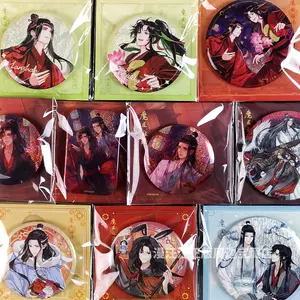 魔道祖师蓝忘机魏无羡- Top 1000件魔道祖师蓝忘机魏无羡- 2024年4月