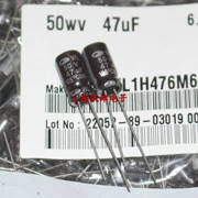 Hàn Quốc Sanhe tụ điện 50V47UF 6.3x11 47UF 50V WL tần số cao điện trở thấp 105 độ nguyên bản